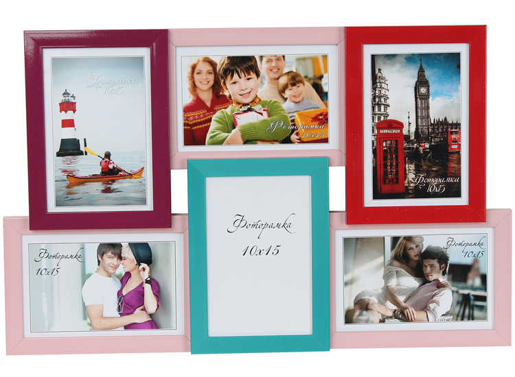 Lorem ipsum dolor sit amet,